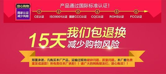 【工廠批發快速升溫實驗電爐(圖)SX2-15-10】價格_廠家_圖片 -