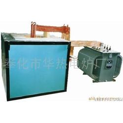 鹽浴爐批發 鹽浴爐供應 鹽浴爐廠家 