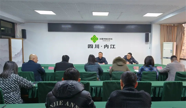 春耕備耕進(jìn)行時(shí)——四川供銷在行動(dòng)系列報(bào)道③
